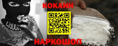 круглые Пушкино