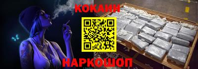дживик Первоуральск