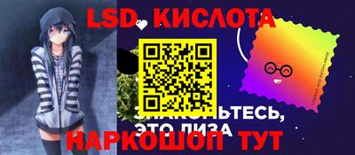 дживик Первоуральск