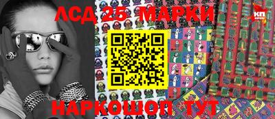 дживик Первоуральск