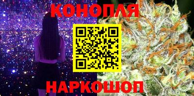 меф Пенза