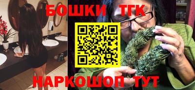 меф Пенза