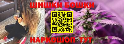 дживик Первоуральск