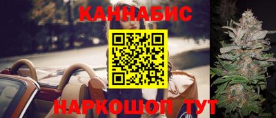меф Пенза