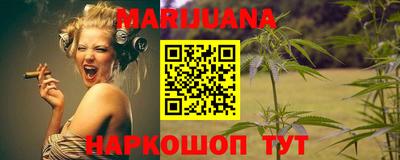 круглые Пушкино