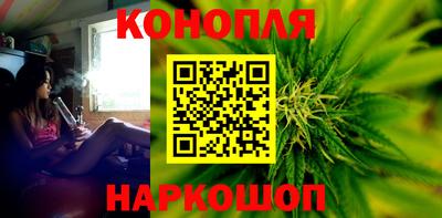 меф Пенза
