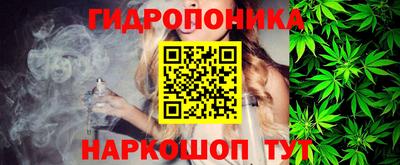 кокаин Партизанск