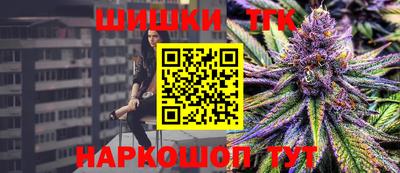 дживик Первоуральск