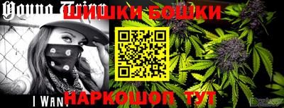 меф Пенза