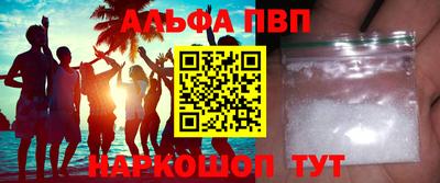 дживик Первоуральск