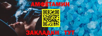 дживик Первоуральск