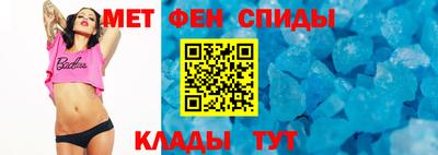 дживик Первоуральск