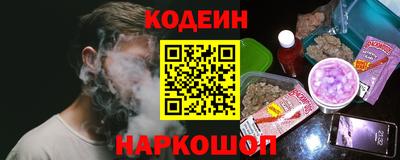 меф Пенза