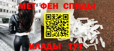 дживик Первоуральск