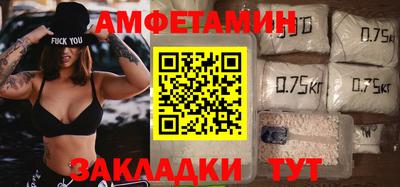 наркотики Пыть-Ях