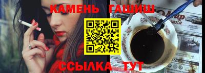 наркотики Пыть-Ях