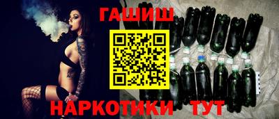 меф Пенза