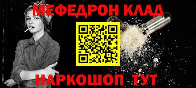 a pvp Пугачёв