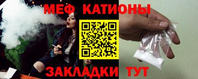 кокаин Партизанск