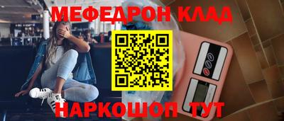 a pvp Пугачёв