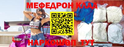a pvp Пугачёв